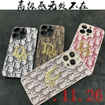 コピーブランド iPhone15Pro 携帯ケース